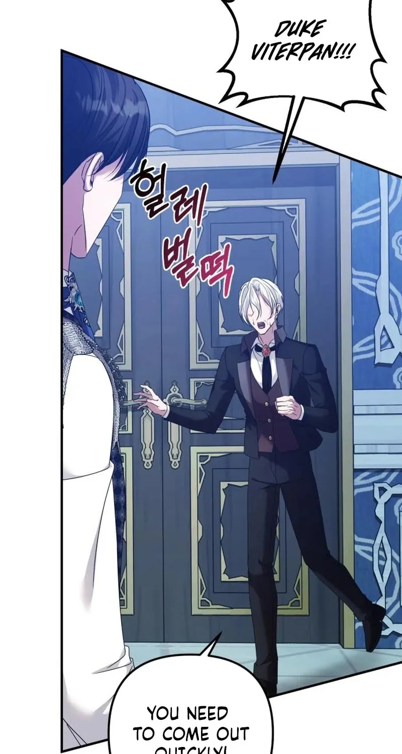 Read A Marriage Alliance for Revenge EN Manga Online