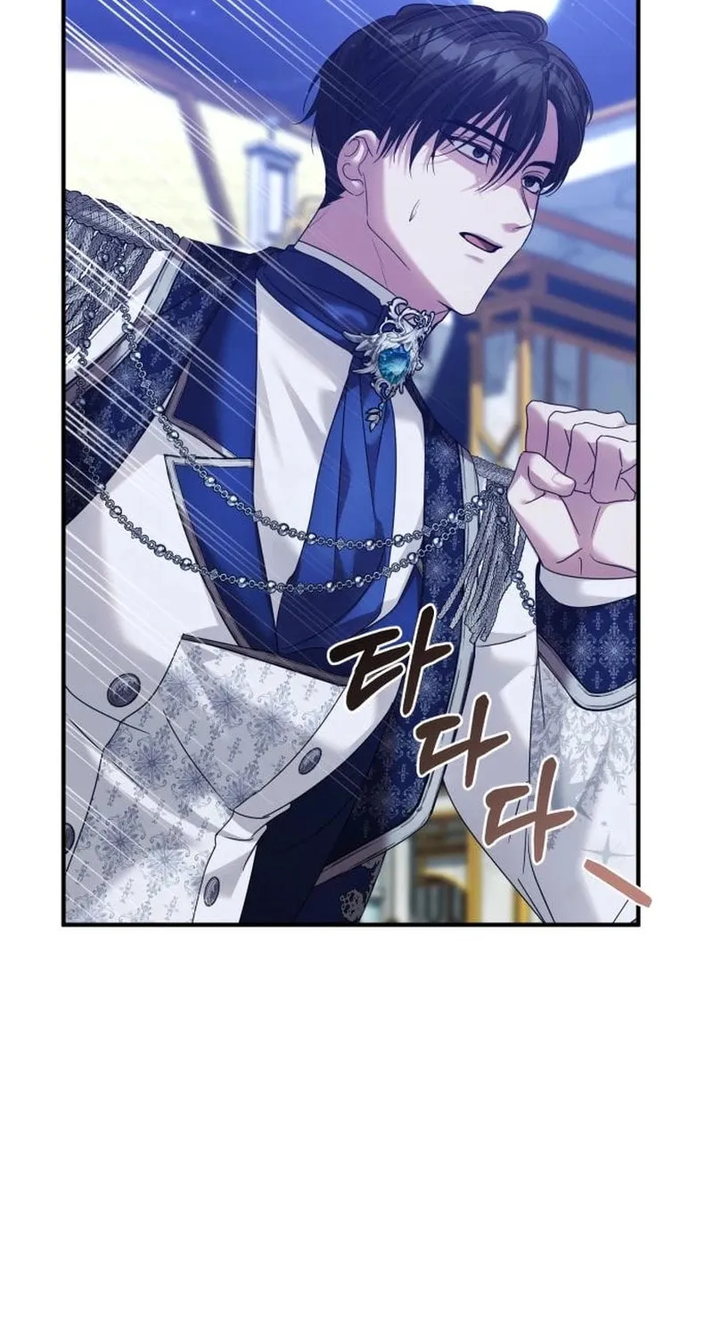 Read A Marriage Alliance for Revenge EN Manga Online