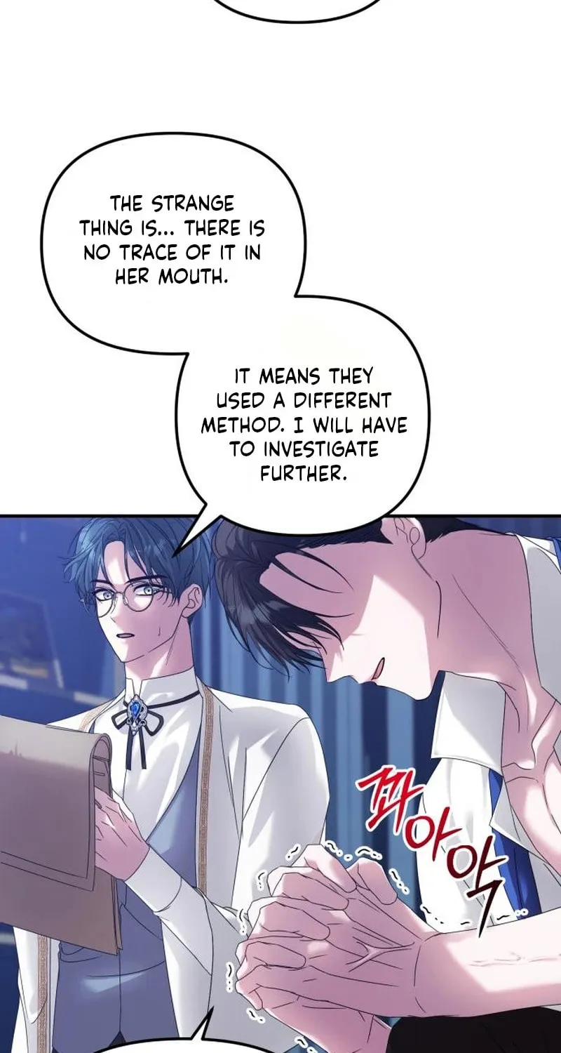 Read A Marriage Alliance for Revenge EN Manga Online