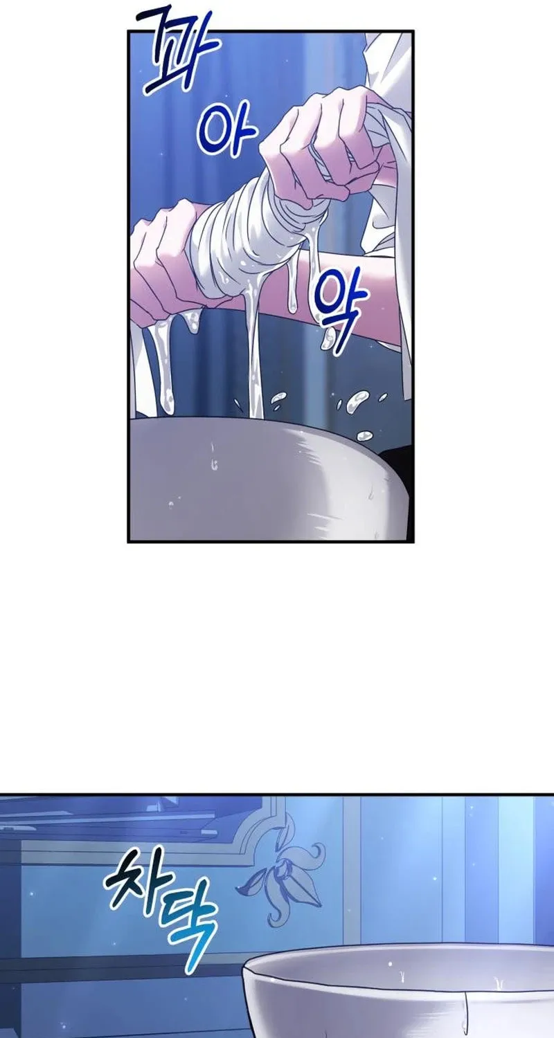 Read A Marriage Alliance for Revenge EN Manga Online