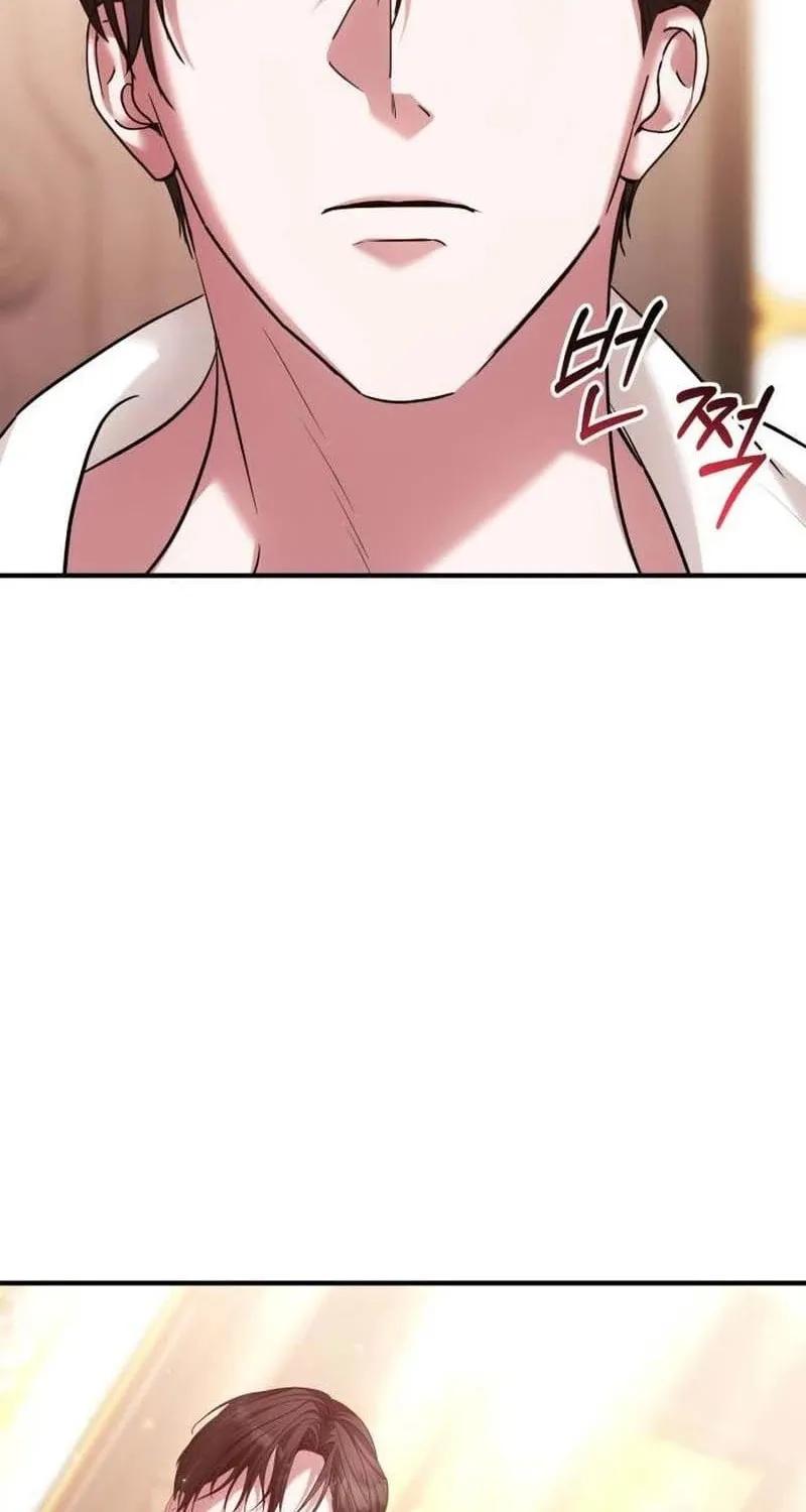 Read A Marriage Alliance for Revenge EN Manga Online