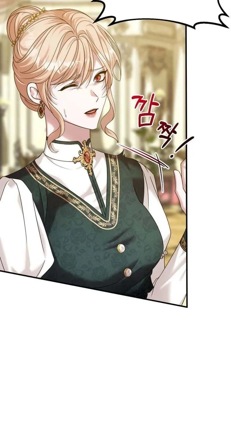 Read A Marriage Alliance for Revenge EN Manga Online