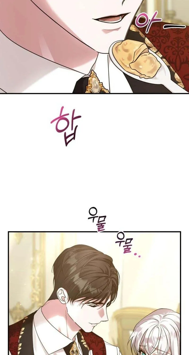 Read A Marriage Alliance for Revenge EN Manga Online