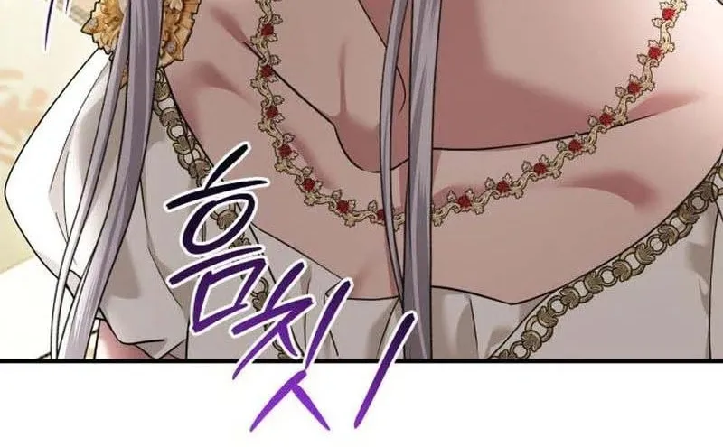 Read A Marriage Alliance for Revenge EN Manga Online