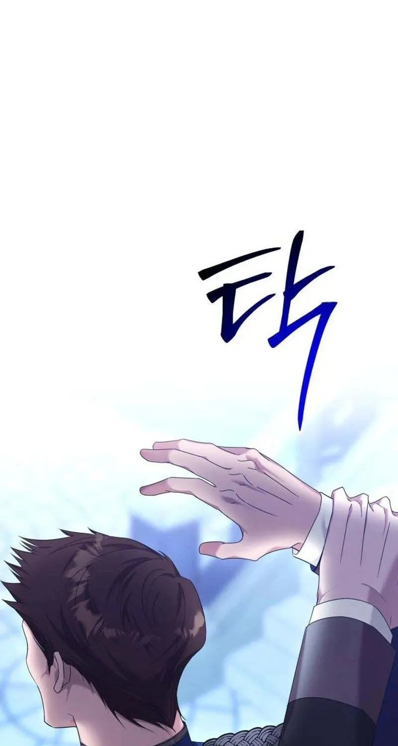 Read A Marriage Alliance for Revenge EN Manga Online