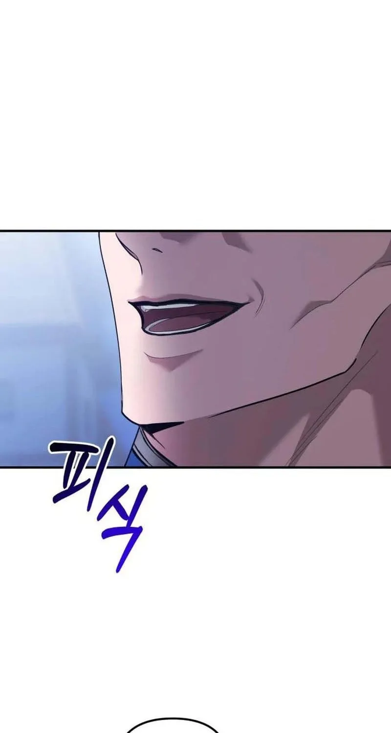 Read A Marriage Alliance for Revenge EN Manga Online