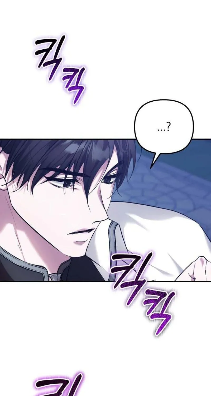 Read A Marriage Alliance for Revenge EN Manga Online