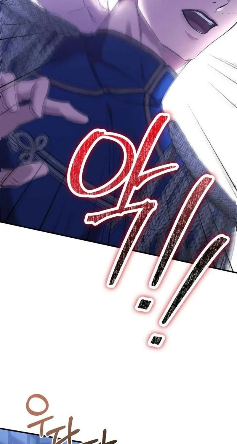 Read A Marriage Alliance for Revenge EN Manga Online