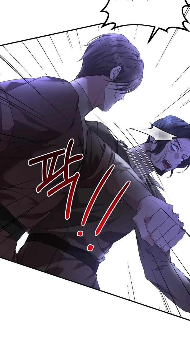 Read A Marriage Alliance for Revenge EN Manga Online