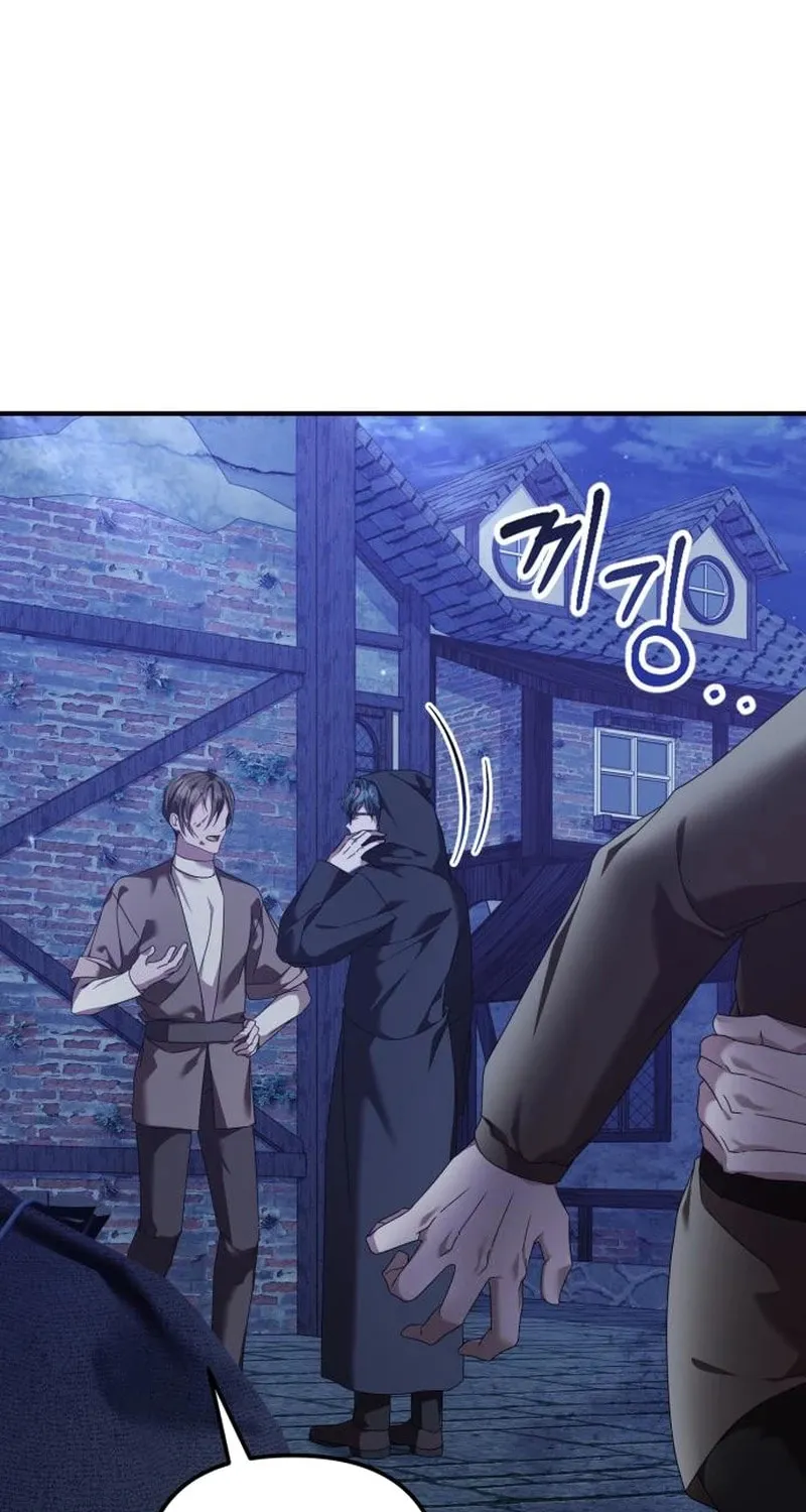 Read A Marriage Alliance for Revenge EN Manga Online