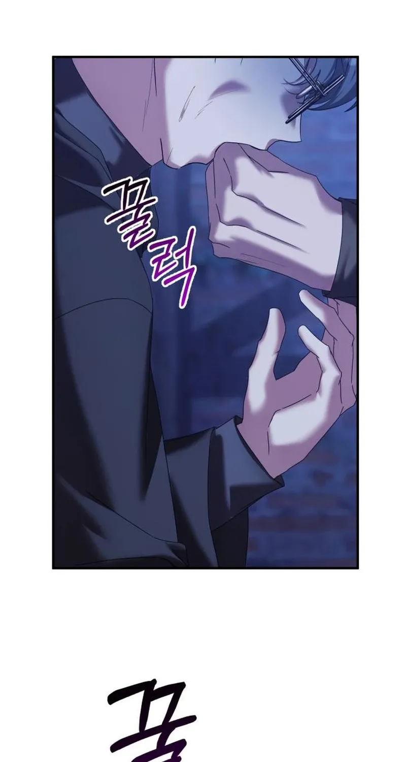 Read A Marriage Alliance for Revenge EN Manga Online