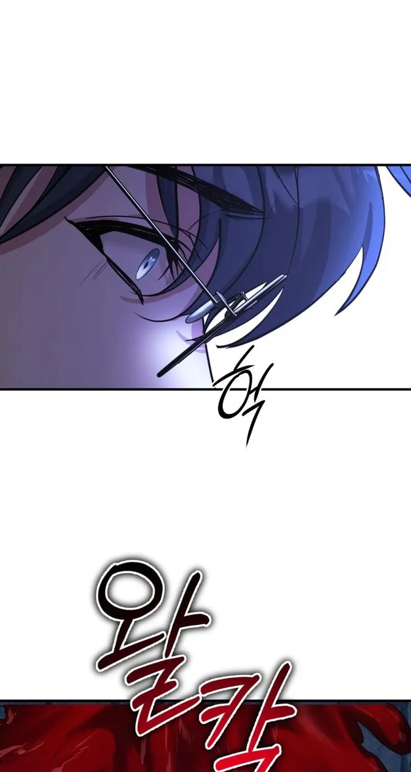 Read A Marriage Alliance for Revenge EN Manga Online