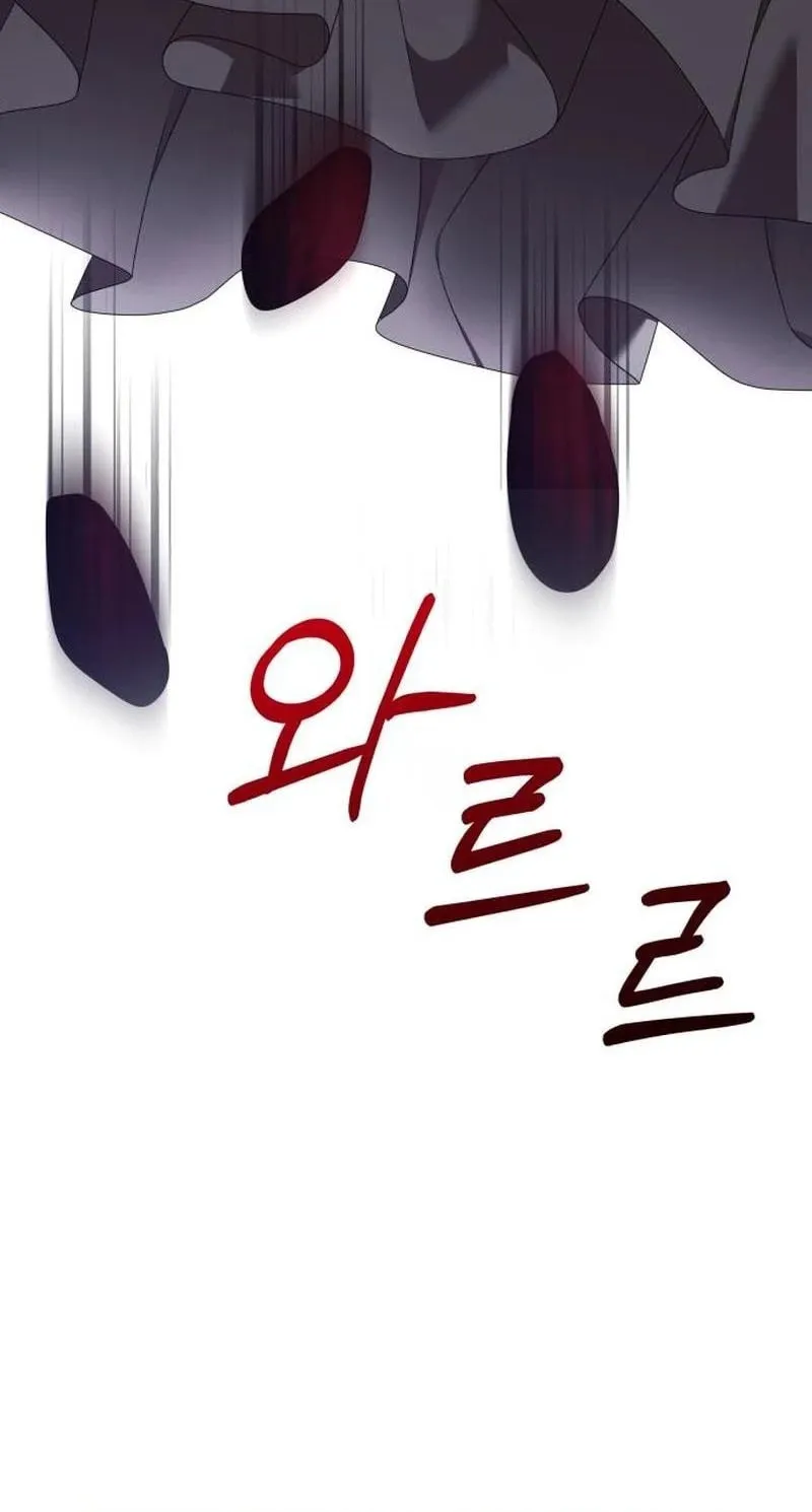 Read A Marriage Alliance for Revenge EN Manga Online