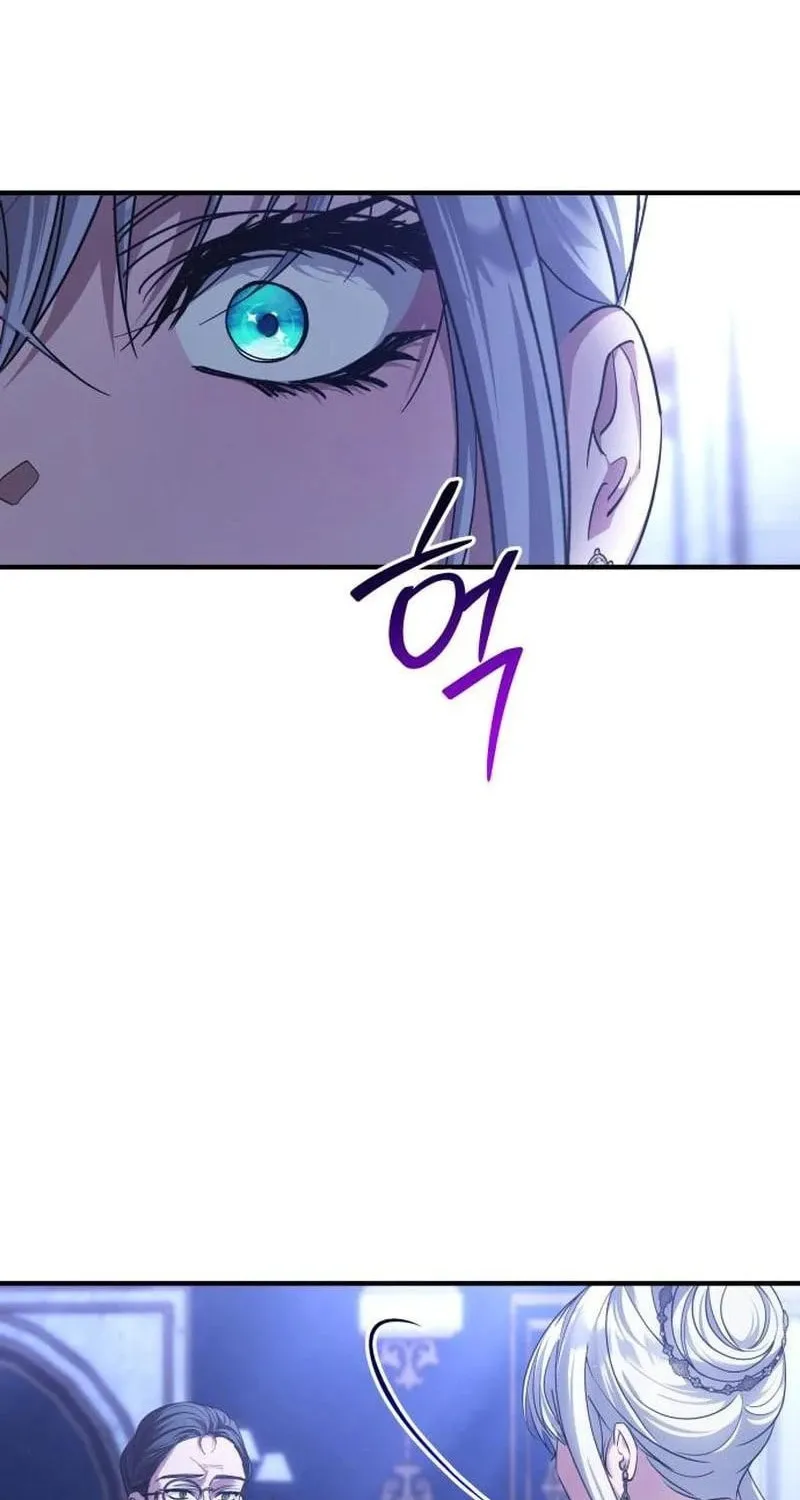 Read A Marriage Alliance for Revenge EN Manga Online