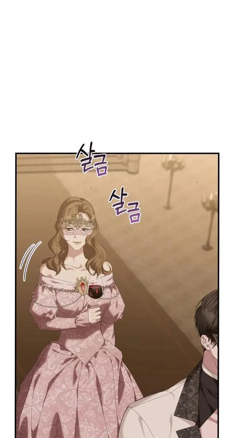 Read A Marriage Alliance for Revenge EN Manga Online