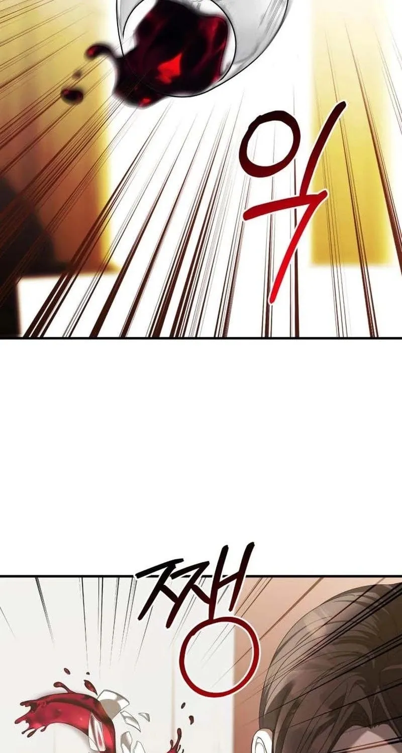 Read A Marriage Alliance for Revenge EN Manga Online