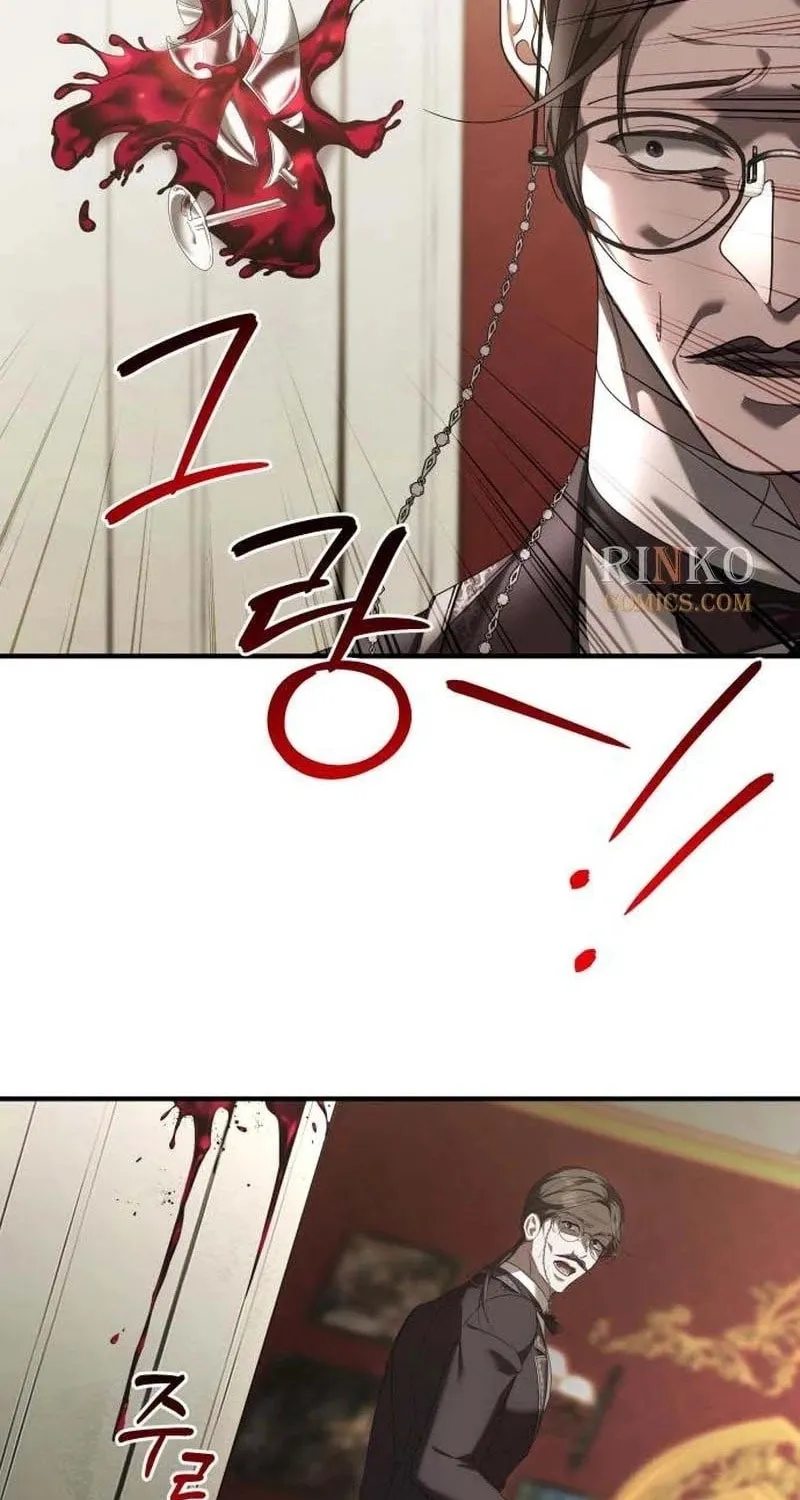 Read A Marriage Alliance for Revenge EN Manga Online