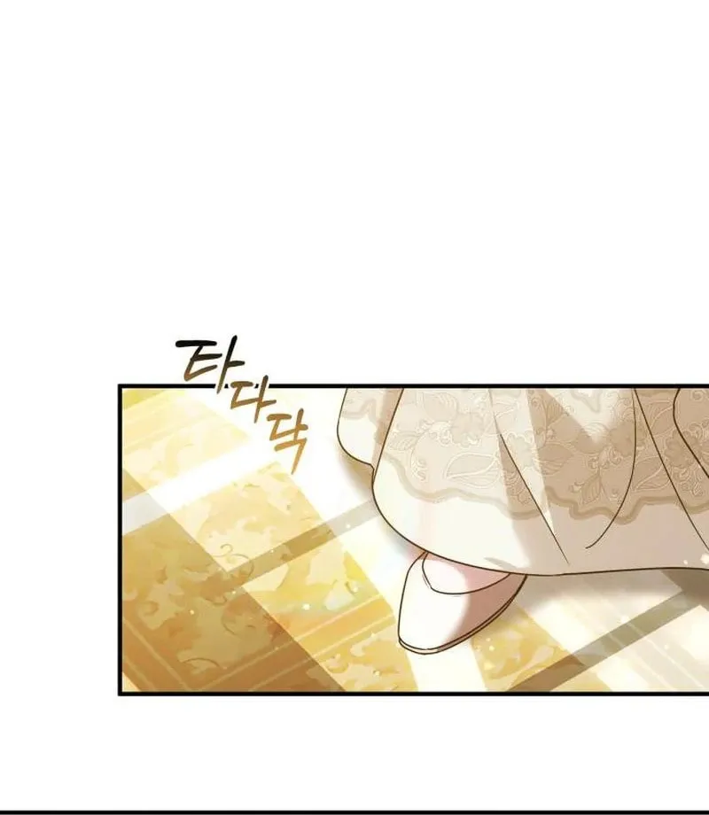 Read A Marriage Alliance for Revenge EN Manga Online