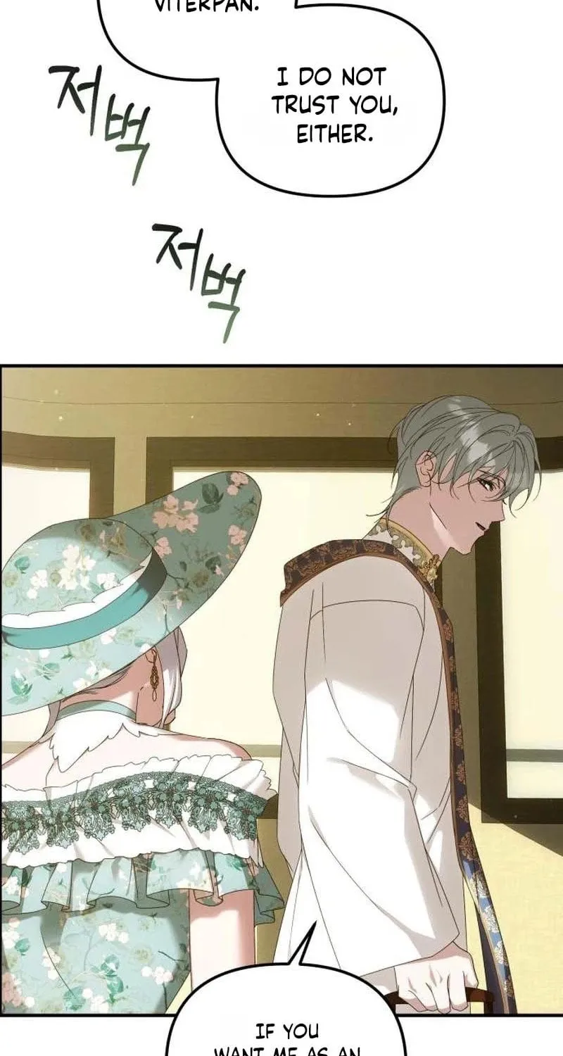 Read A Marriage Alliance for Revenge EN Manga Online
