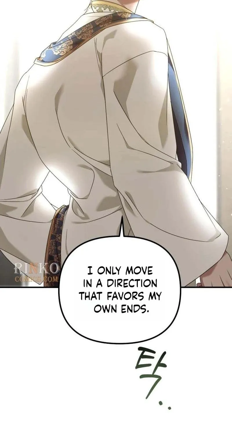 Read A Marriage Alliance for Revenge EN Manga Online