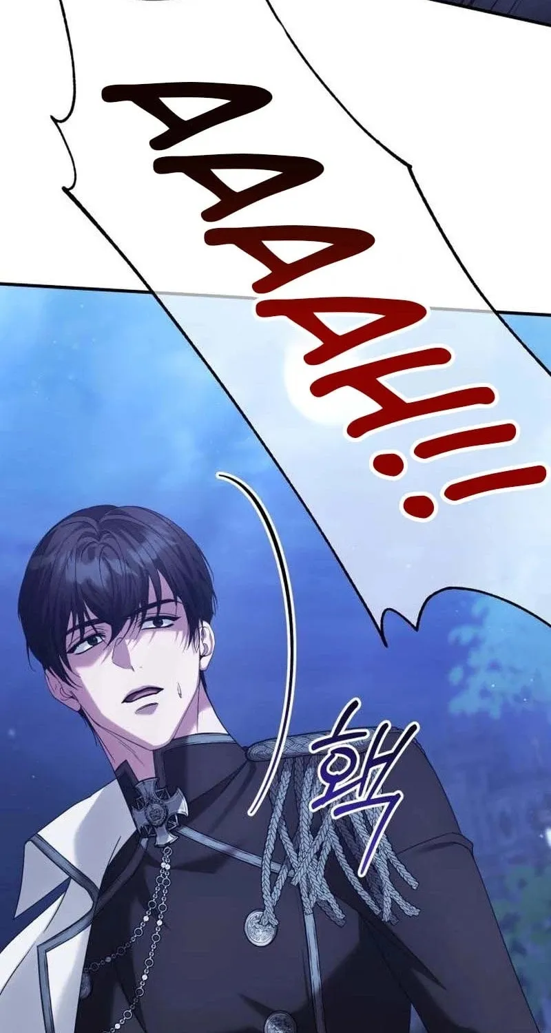 Read A Marriage Alliance for Revenge EN Manga Online