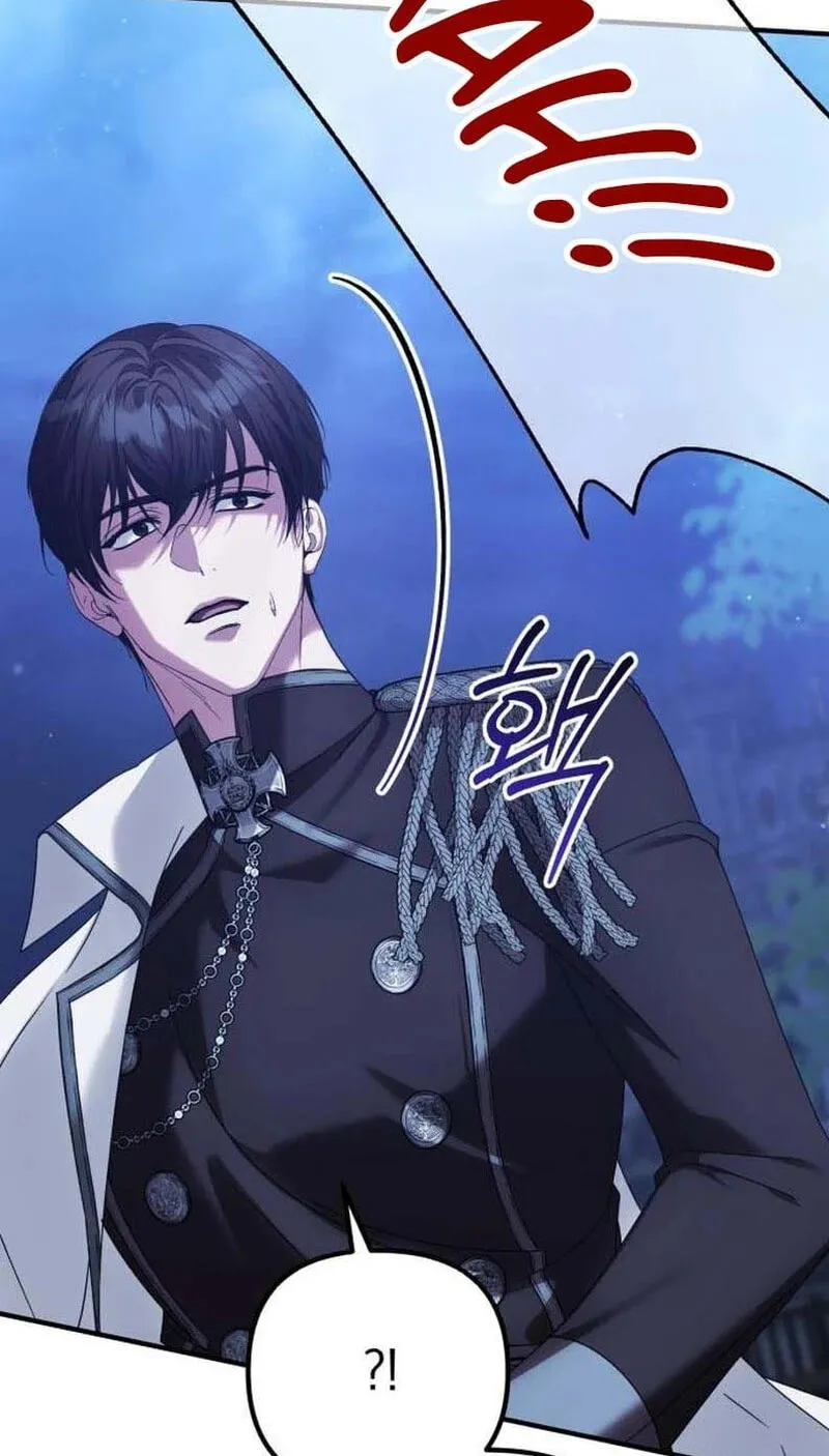 Read A Marriage Alliance for Revenge EN Manga Online