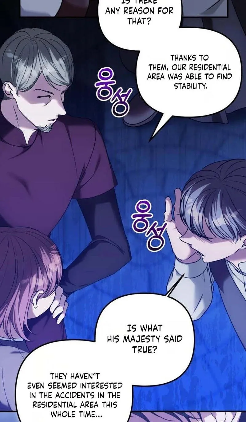 Read A Marriage Alliance for Revenge EN Manga Online