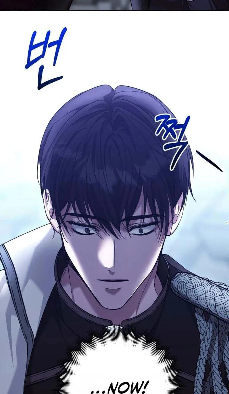 Read A Marriage Alliance for Revenge EN Manga Online