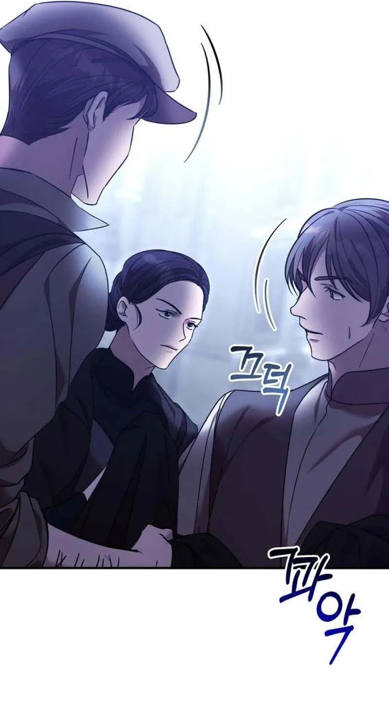 Read A Marriage Alliance for Revenge EN Manga Online