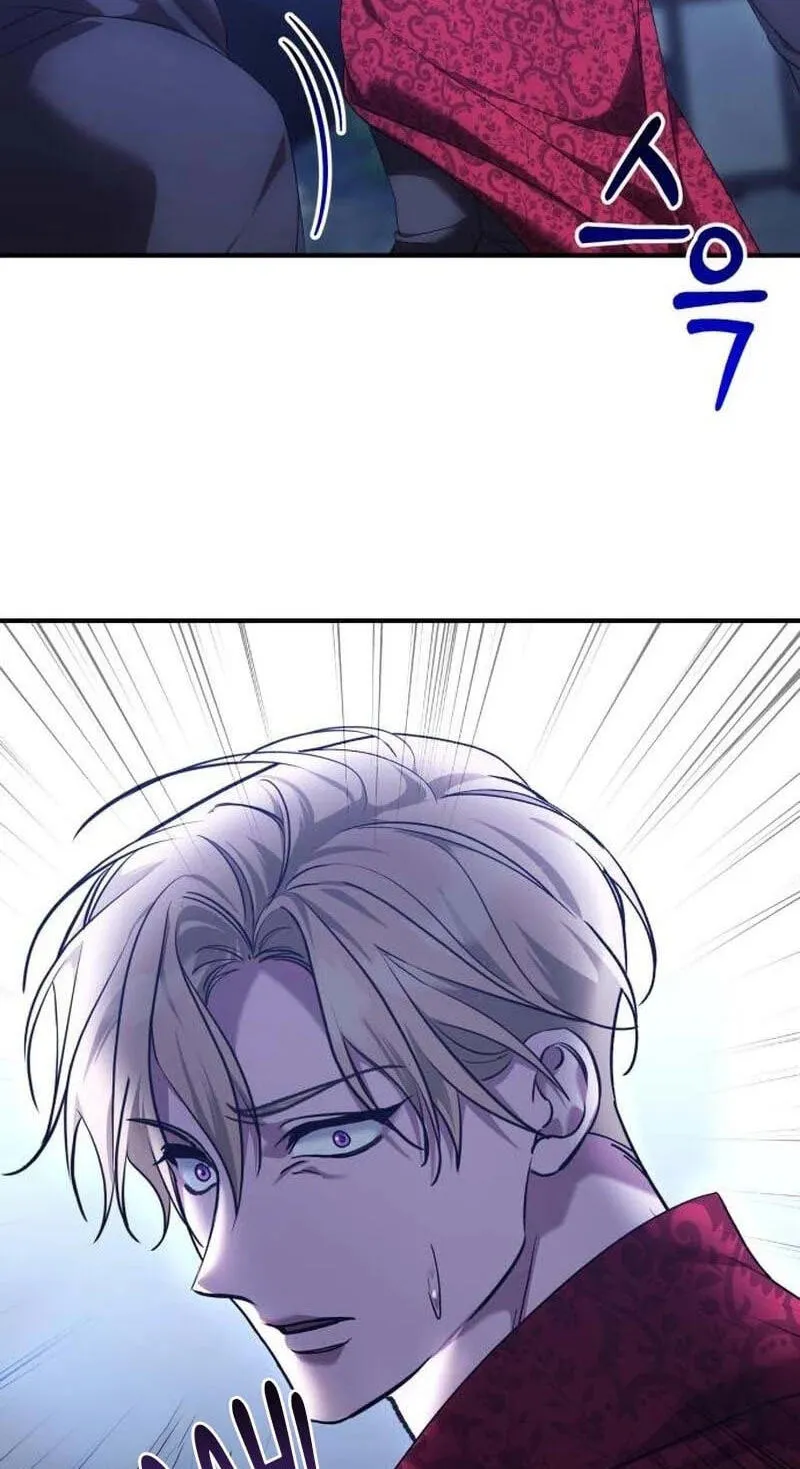Read A Marriage Alliance for Revenge EN Manga Online