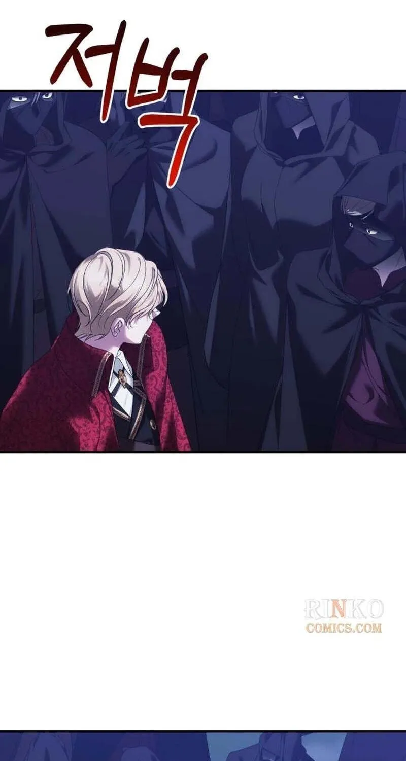Read A Marriage Alliance for Revenge EN Manga Online