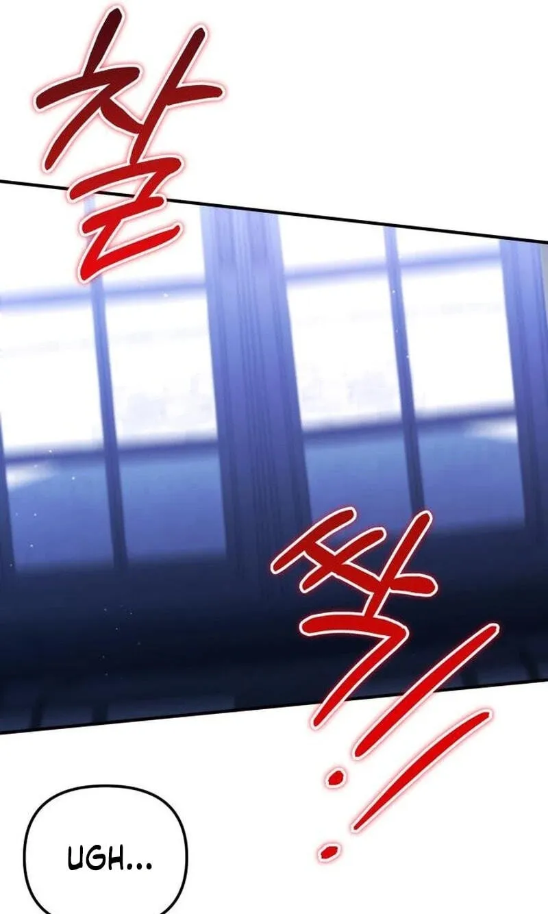 Read A Marriage Alliance for Revenge EN Manga Online