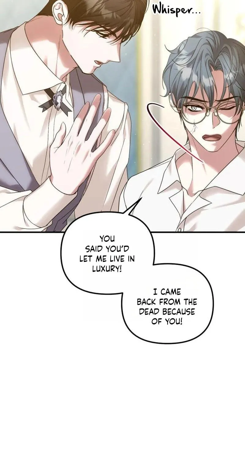 Read A Marriage Alliance for Revenge EN Manga Online
