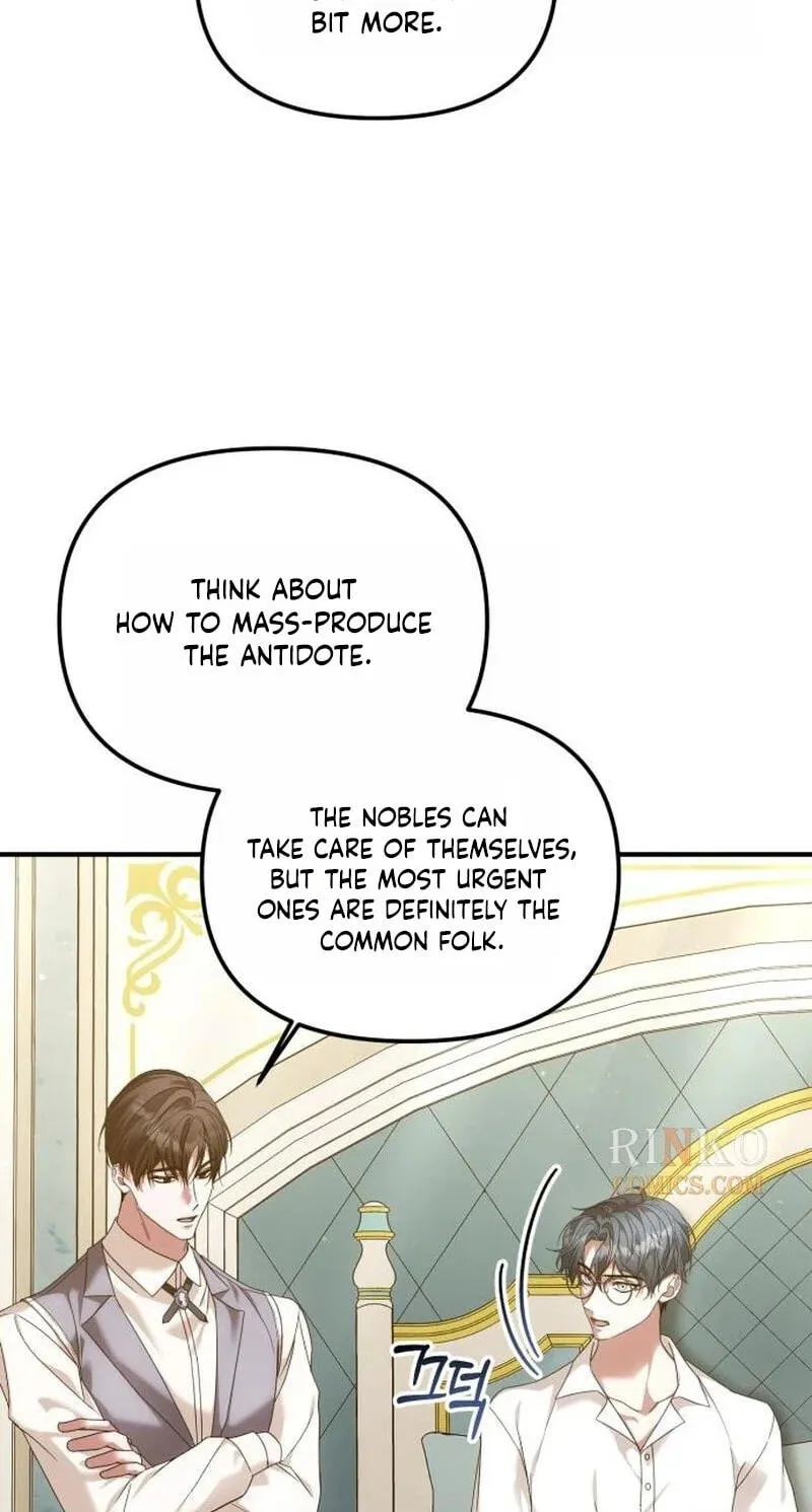 Read A Marriage Alliance for Revenge EN Manga Online