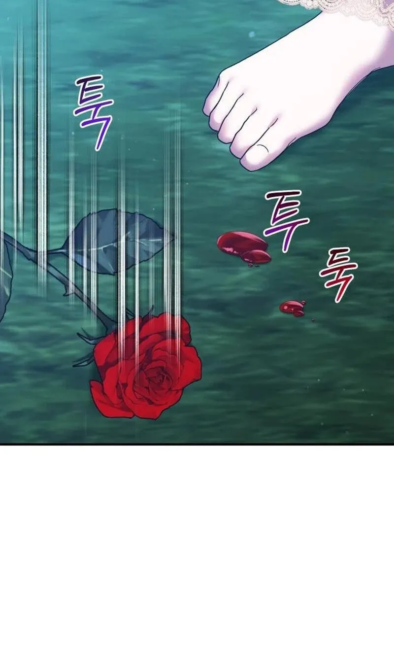 Read A Marriage Alliance for Revenge EN Manga Online