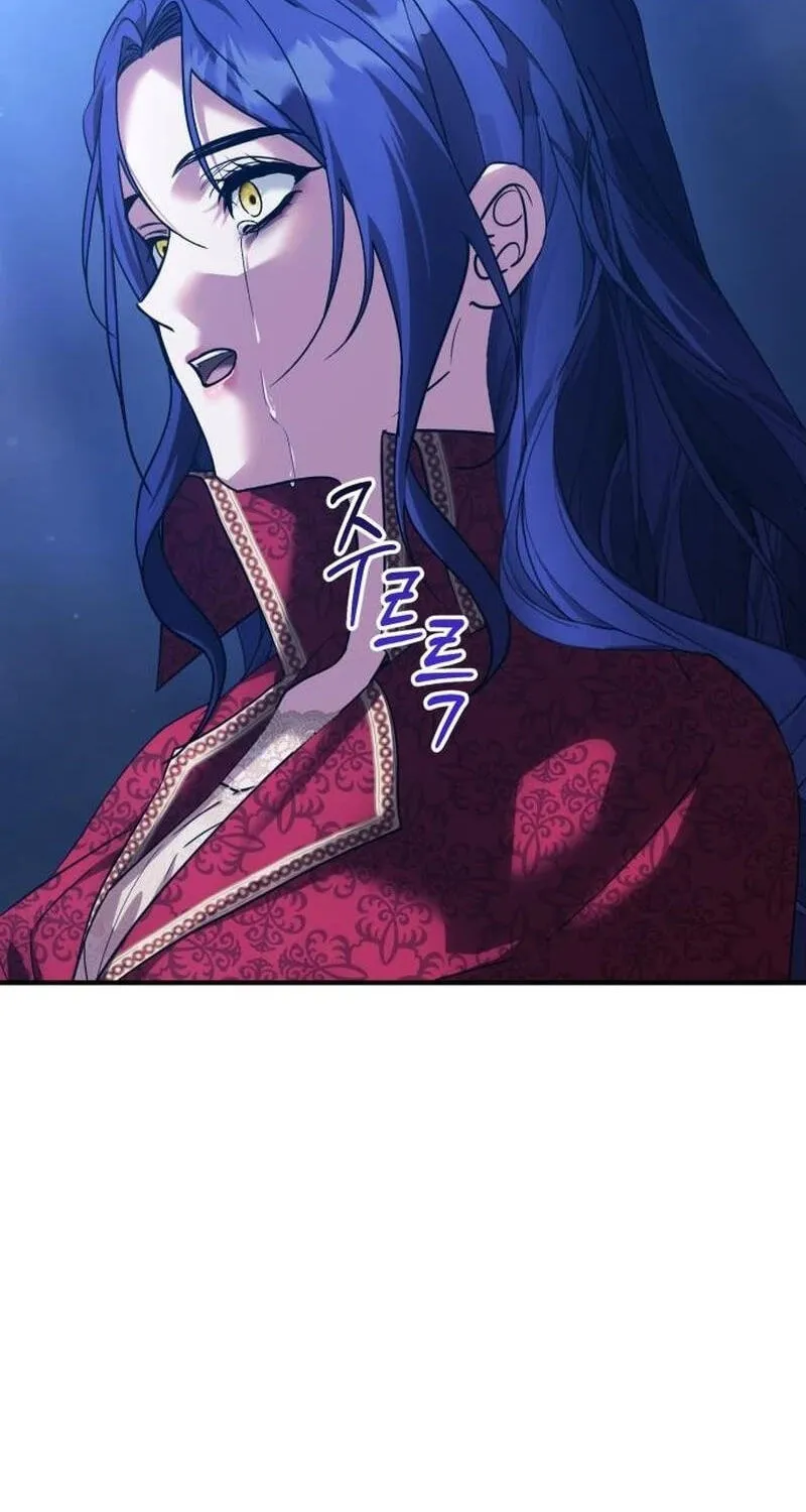 Read A Marriage Alliance for Revenge EN Manga Online
