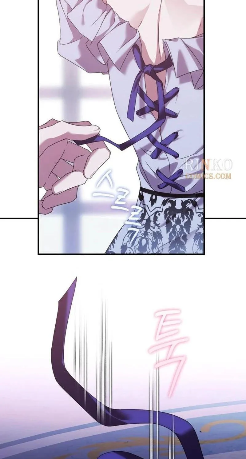 Read A Marriage Alliance for Revenge EN Manga Online