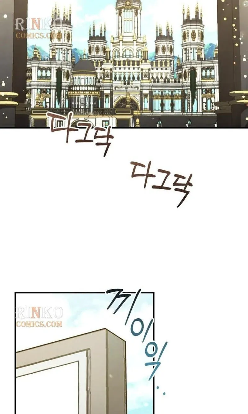 Read A Marriage Alliance for Revenge EN Manga Online