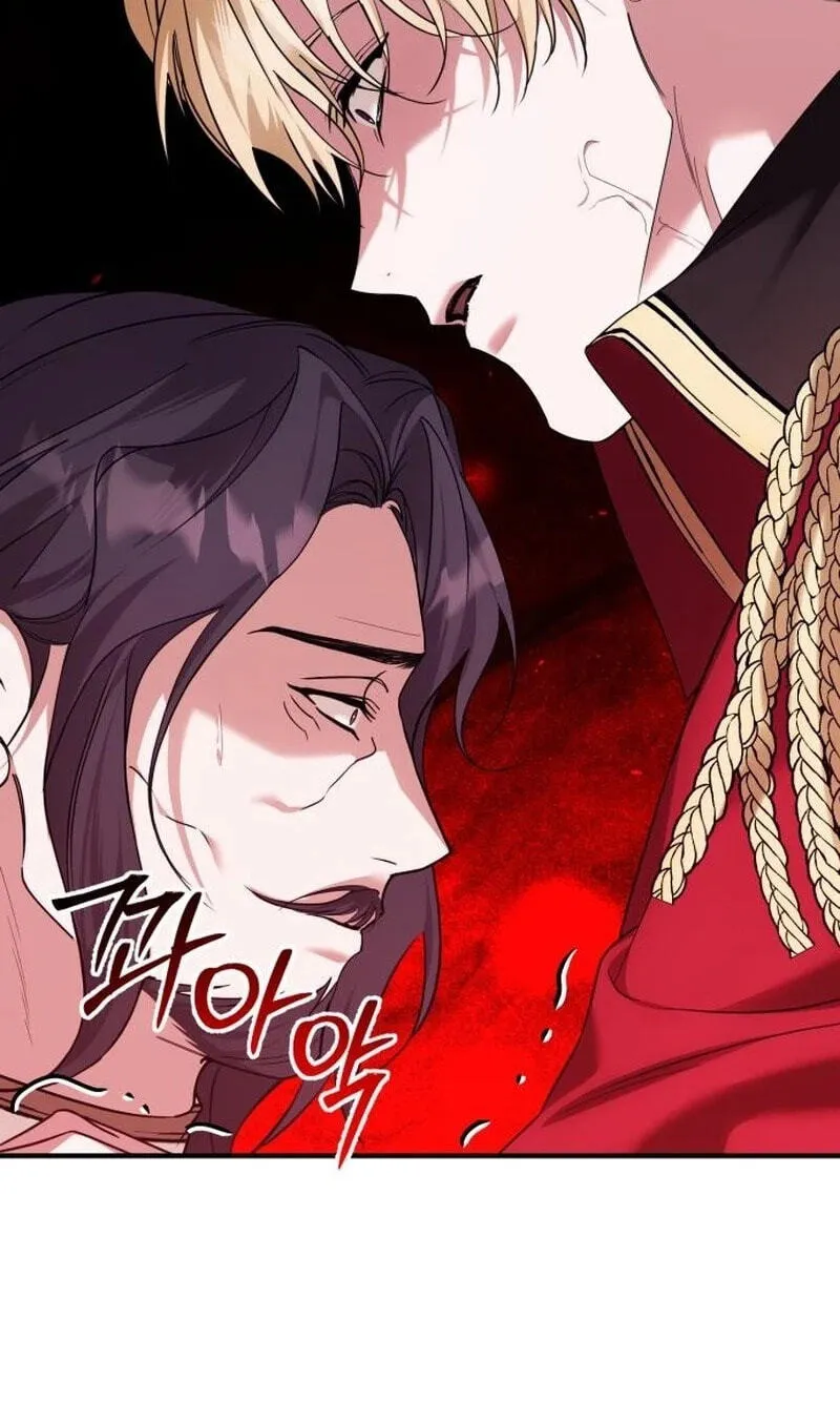 Read A Marriage Alliance for Revenge EN Manga Online