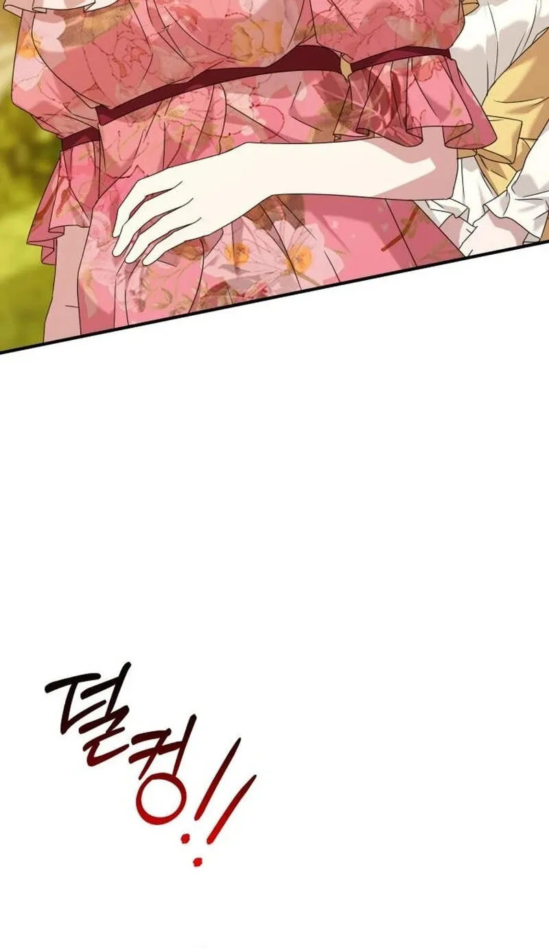 Read A Marriage Alliance for Revenge EN Manga Online