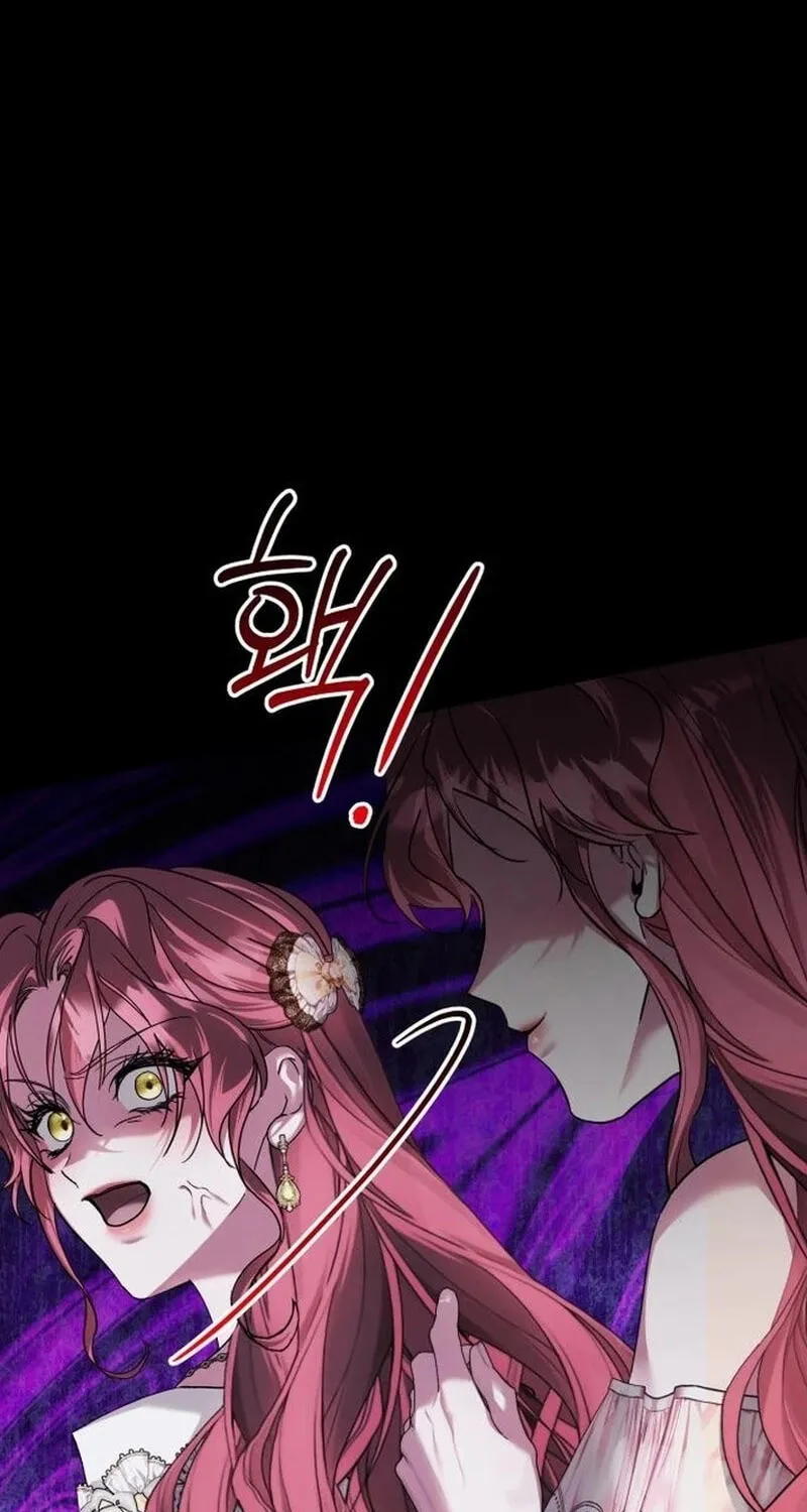 Read A Marriage Alliance for Revenge EN Manga Online