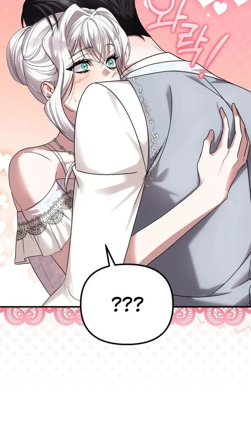 Read A Marriage Alliance for Revenge EN Manga Online