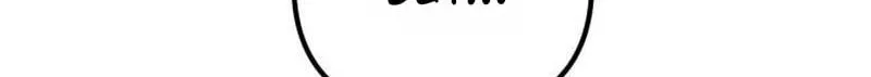 Read A Marriage Alliance for Revenge EN Manga Online