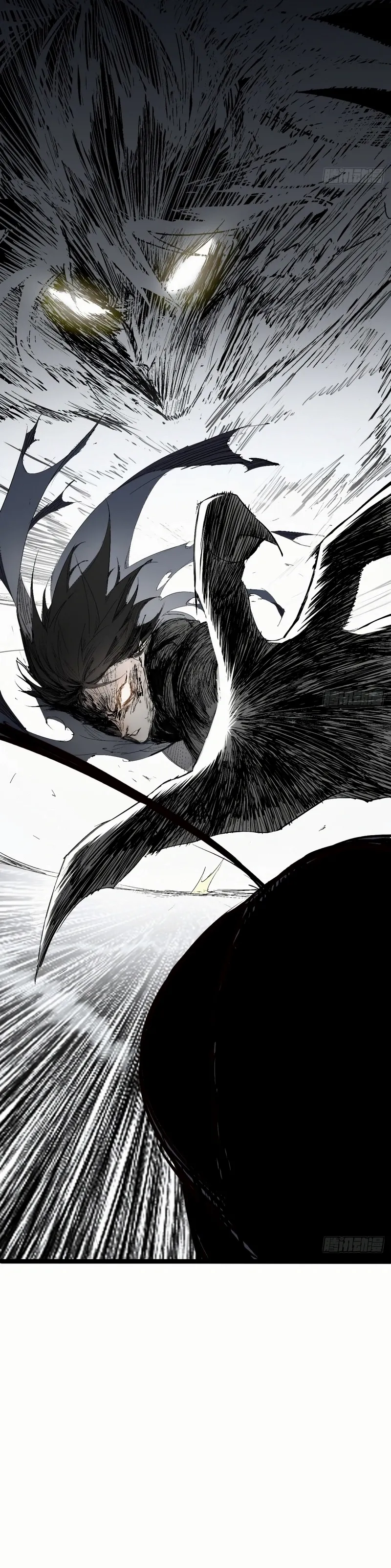 Read A Mountain of Corpses A Sea of Blood EN Manga Online