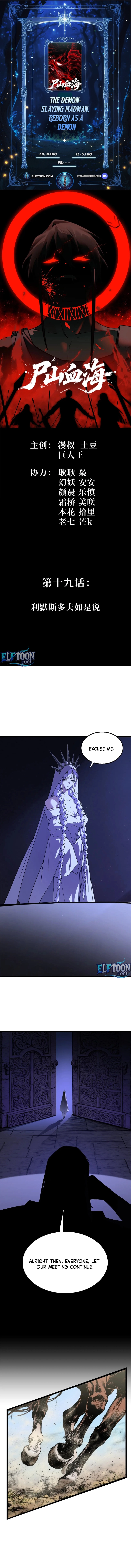 Read A Mountain of Corpses A Sea of Blood EN Manga Online