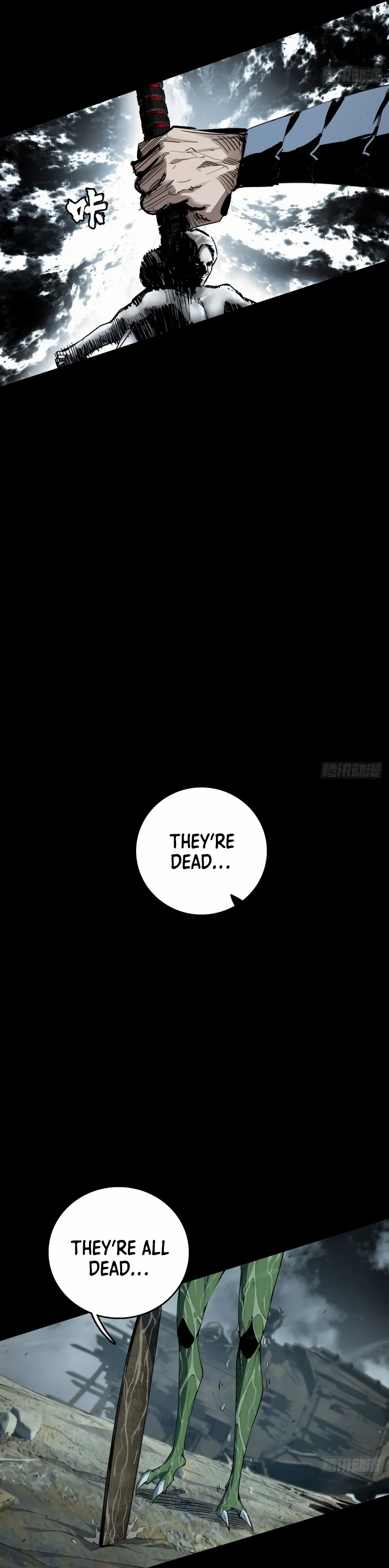 Read A Mountain of Corpses A Sea of Blood EN Manga Online