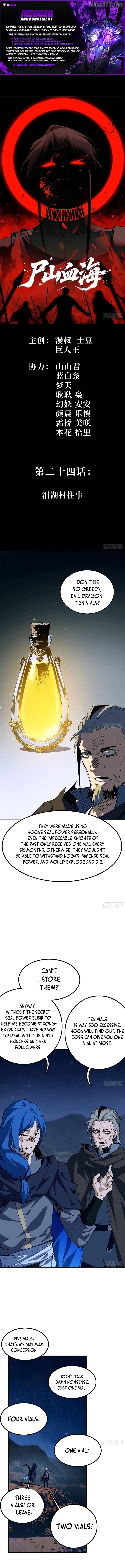 Read A Mountain of Corpses A Sea of Blood EN Manga Online