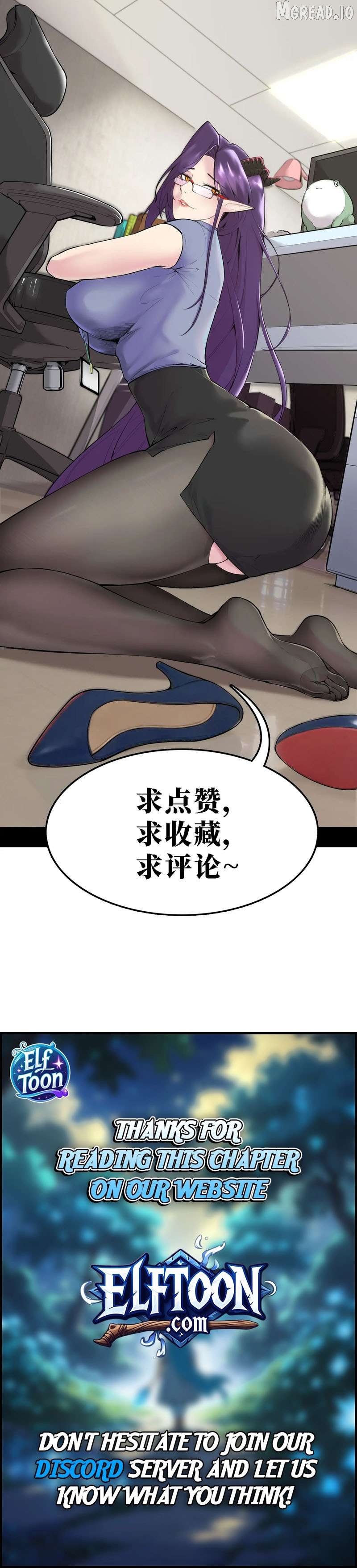 Read A Mountain of Corpses A Sea of Blood EN Manga Online