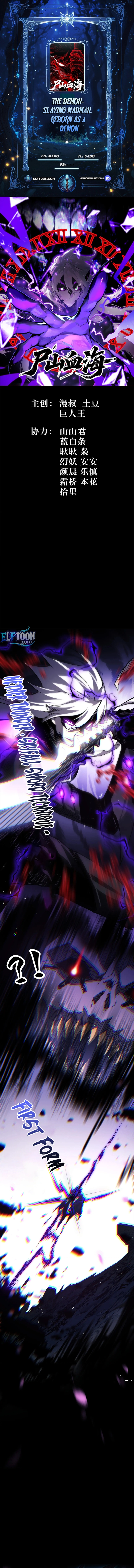 Read A Mountain of Corpses A Sea of Blood EN Manga Online