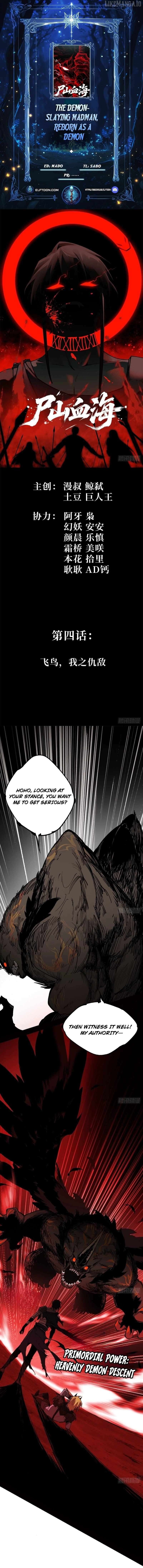 Read A Mountain of Corpses A Sea of Blood EN Manga Online